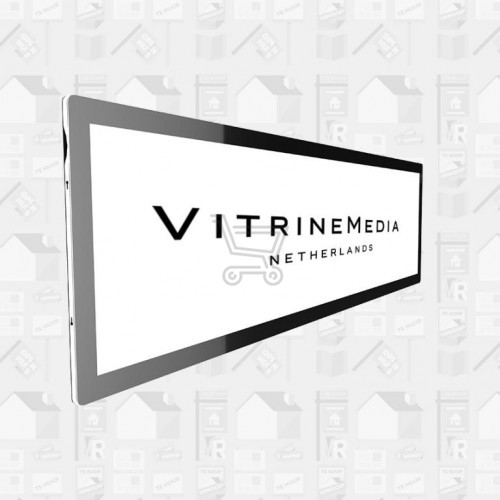 Vitrinemedia display